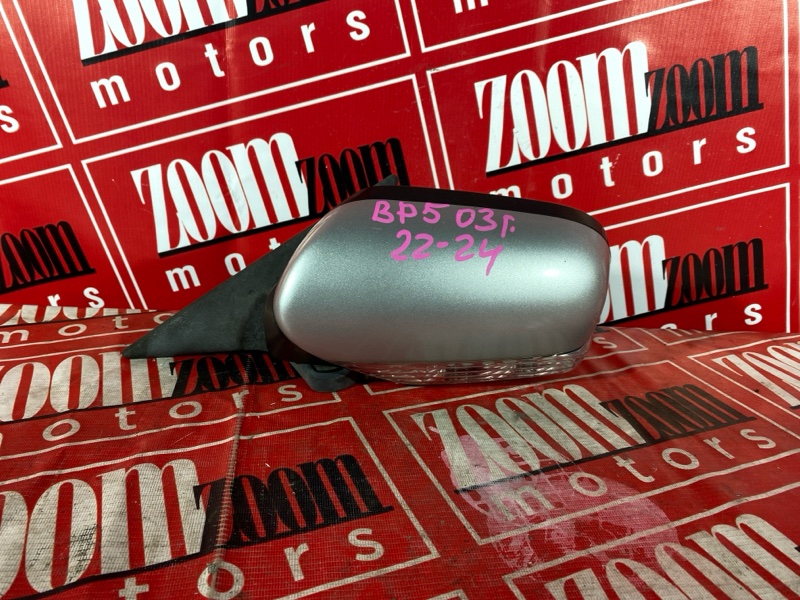 Зеркало боковое, 2900 рублей, Красноярск