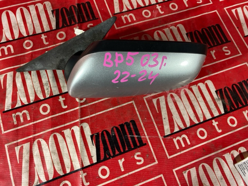 Зеркало боковое, 2900 рублей, Красноярск