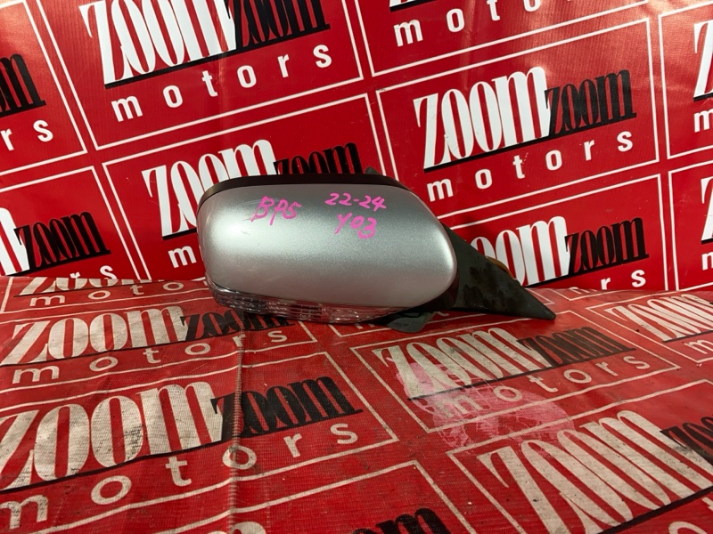 Зеркало боковое, 2400 рублей, Красноярск