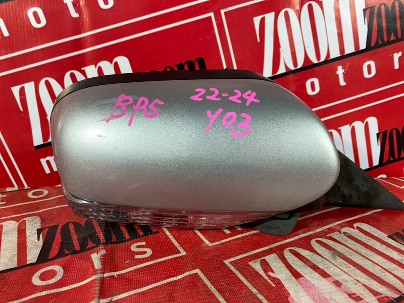 Зеркало боковое, 2400 рублей, Красноярск