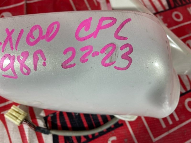 Зеркало боковое, 1200 рублей, Красноярск