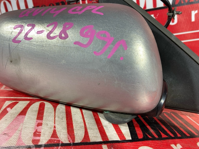 Зеркало боковое, 900 рублей, Красноярск