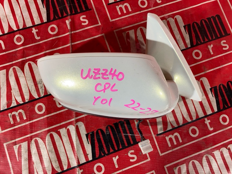 Зеркало боковое, 7200 рублей, Красноярск