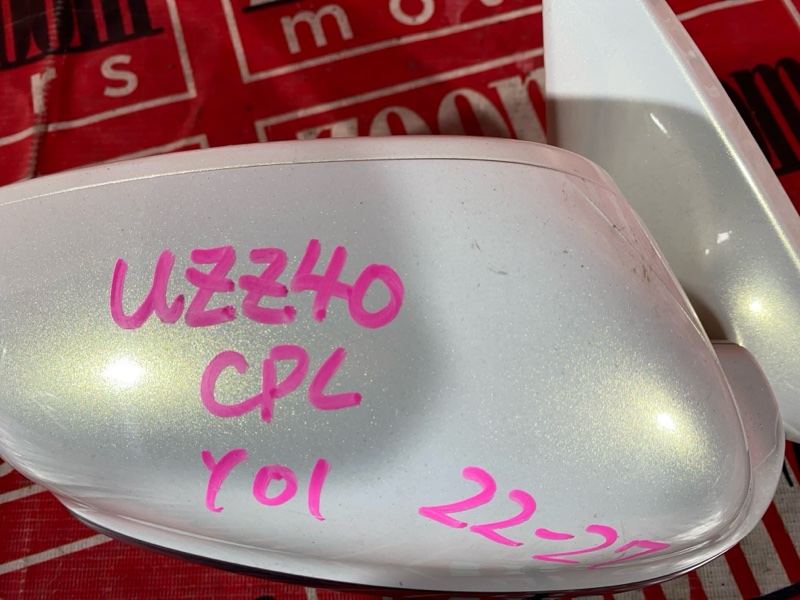 Зеркало боковое, 7200 рублей, Красноярск