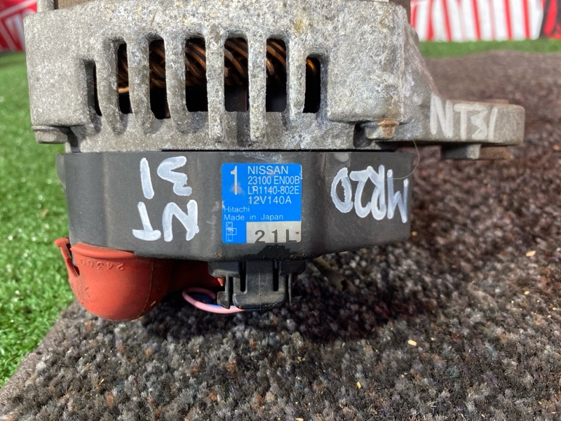 Генератор, 3400 рублей, Красноярск