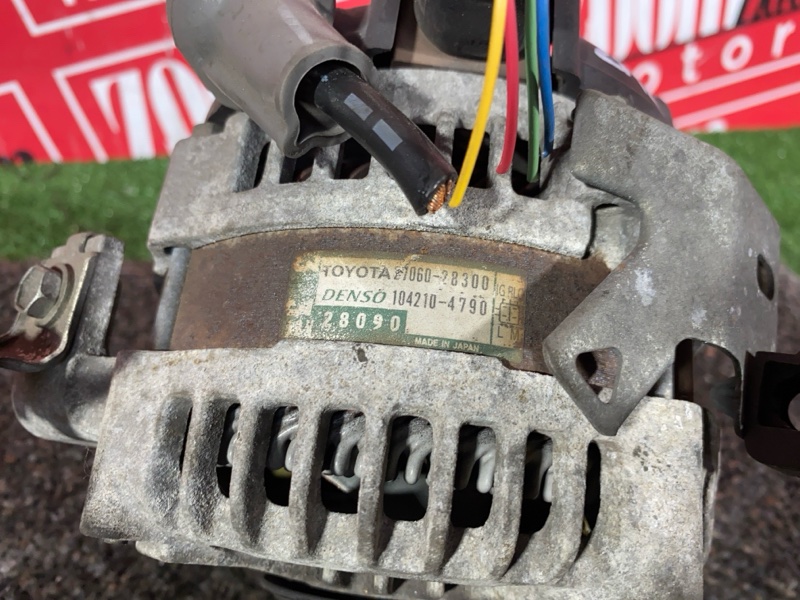 Генератор, 10000 рублей, Красноярск