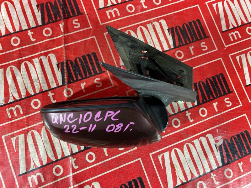 Зеркало боковое, 1800 рублей, Красноярск