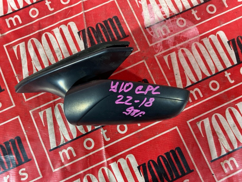 Зеркало боковое, 1900 рублей, Красноярск