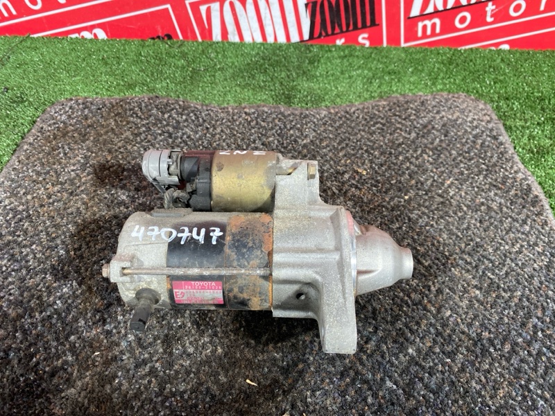 Стартер, 4800 рублей, Красноярск