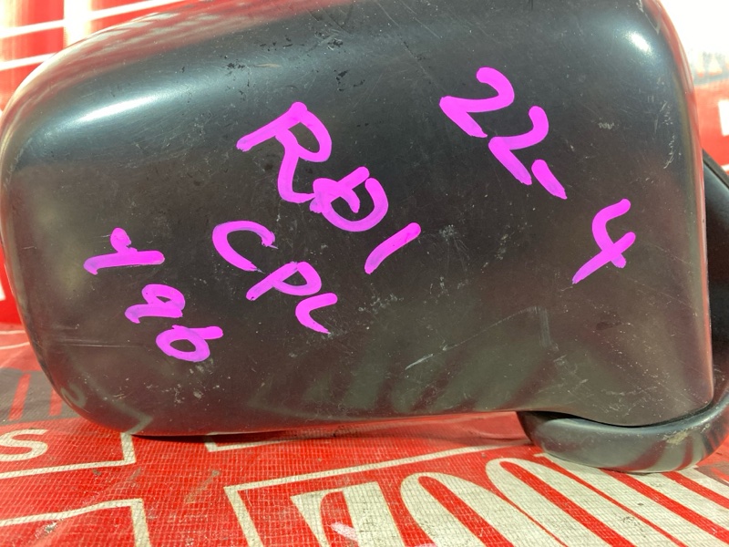 Зеркало боковое, 2900 рублей, Красноярск