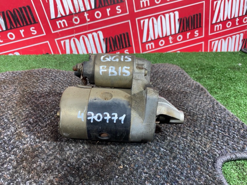 Стартер, 5700 рублей, Красноярск