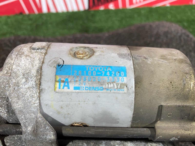 Стартер, 5700 рублей, Красноярск