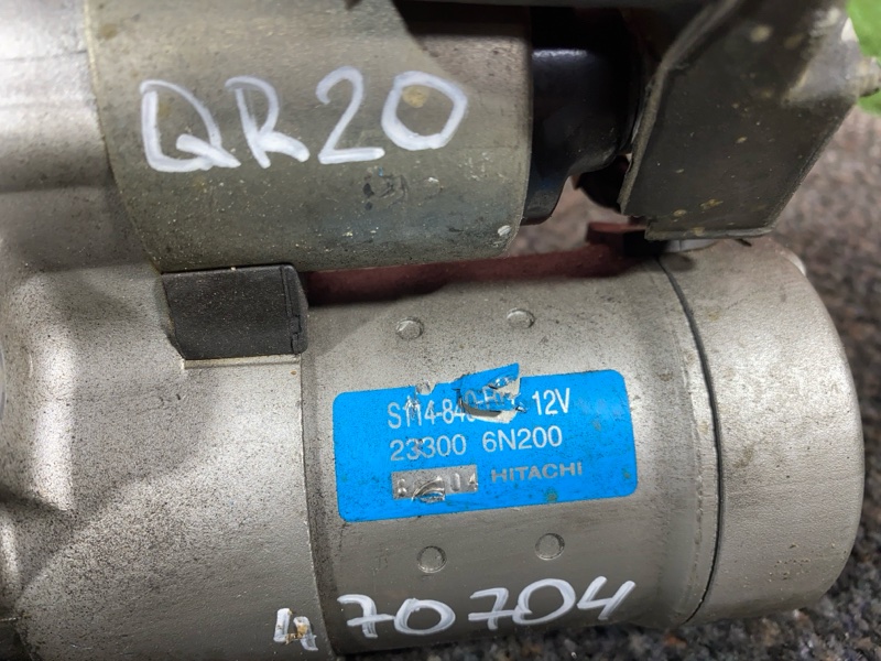 Стартер, 2900 рублей, Красноярск