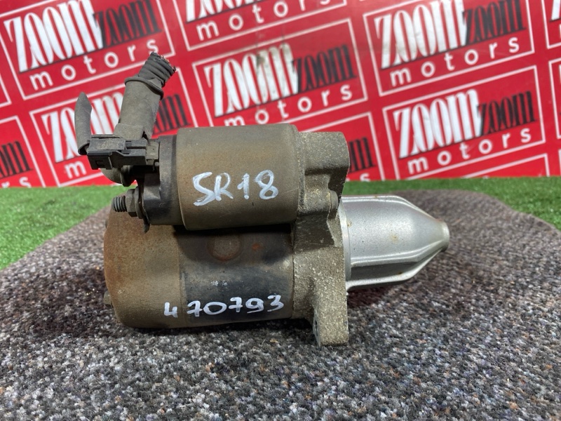 Стартер, 6700 рублей, Красноярск