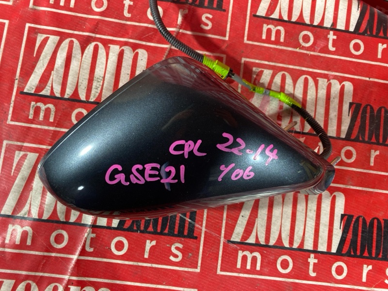 Зеркало боковое, 5700 рублей, Красноярск