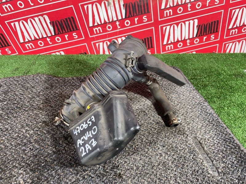 Патрубок воздушного фильтра, 500 рублей, Солонцы