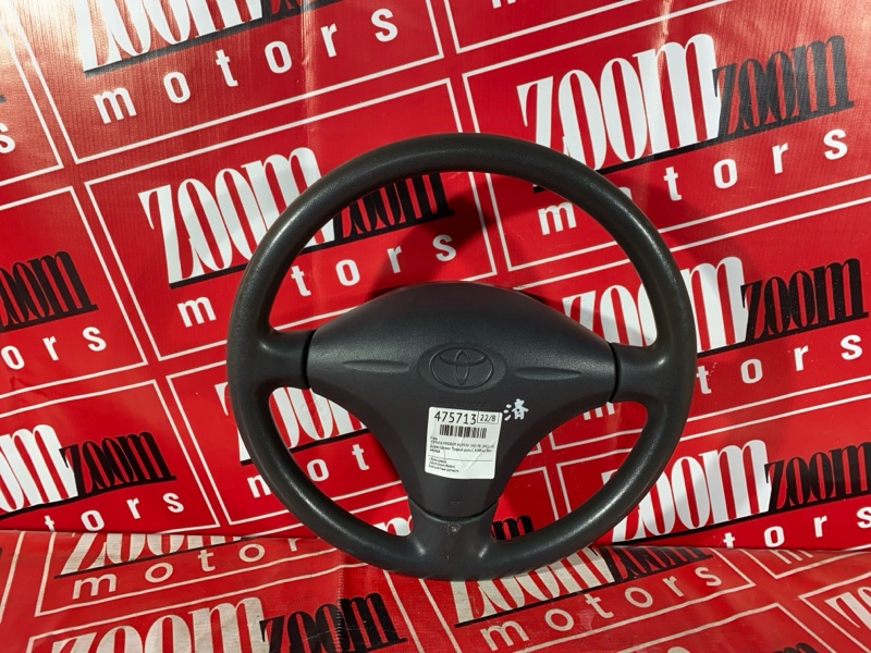 Руль, 2900 рублей, Красноярск