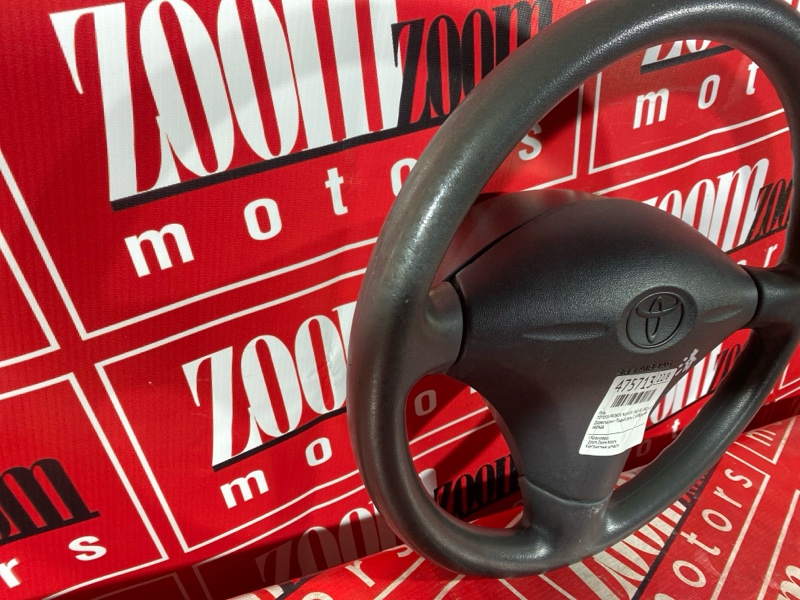 Руль, 2900 рублей, Красноярск