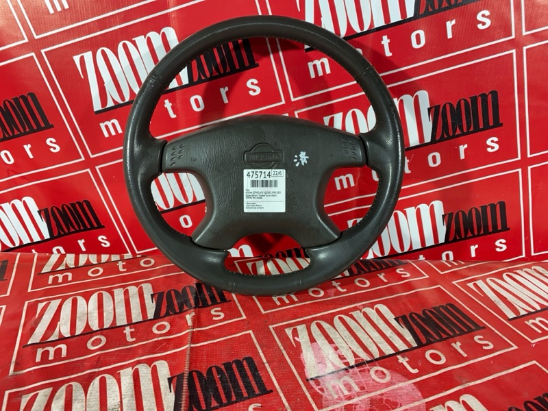 Руль, 6700 рублей, Красноярск