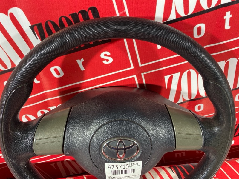 Руль, 4300 рублей, Красноярск