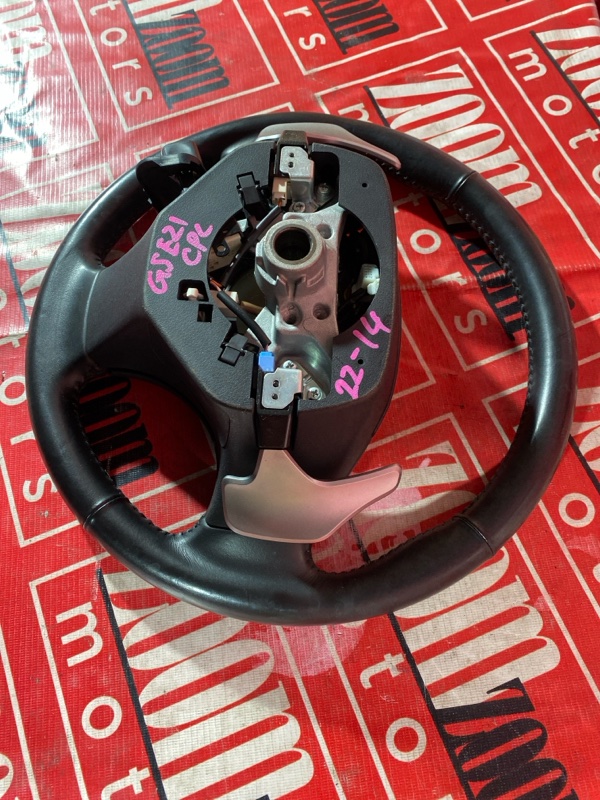 Руль, 17100 рублей, Красноярск