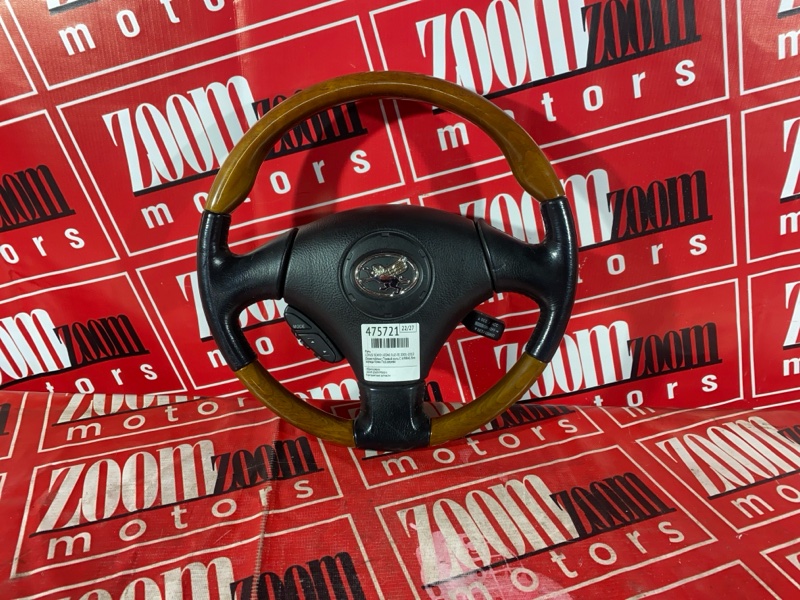 Руль, 21900 рублей, Солонцы