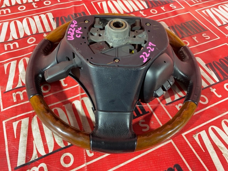 Руль, 21900 рублей, Солонцы