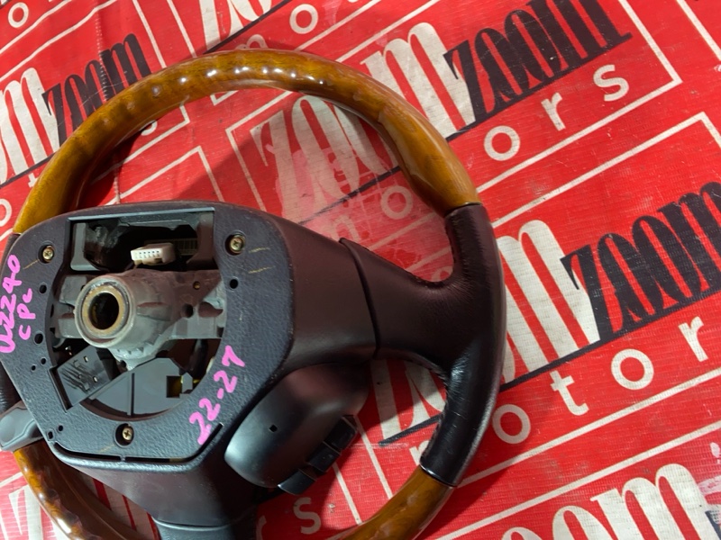 Руль, 21900 рублей, Солонцы