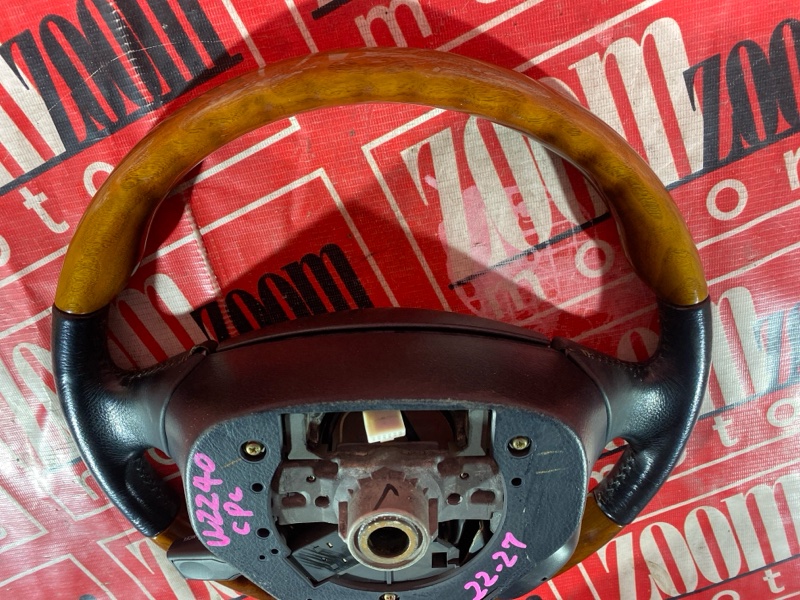 Руль, 21900 рублей, Солонцы