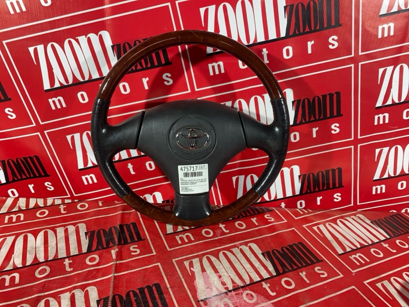 Руль, 6200 рублей, Красноярск