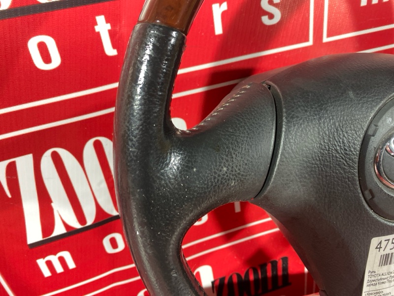 Руль, 6200 рублей, Красноярск