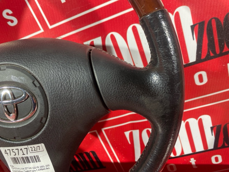 Руль, 6200 рублей, Красноярск