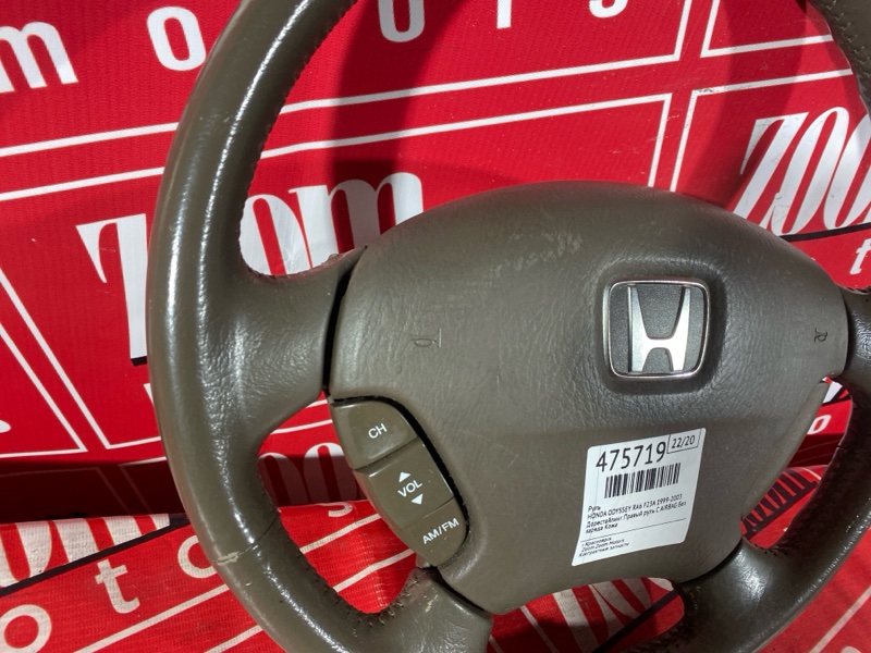 Руль, 4800 рублей, Красноярск