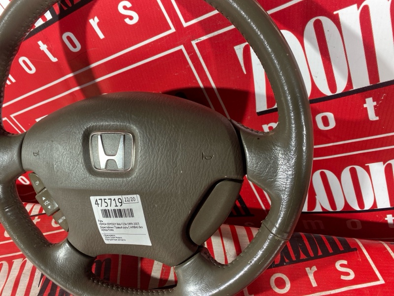 Руль, 4800 рублей, Красноярск