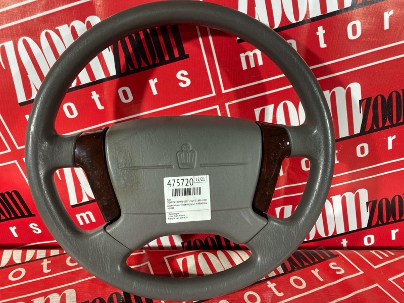 Руль, 6200 рублей, Красноярск