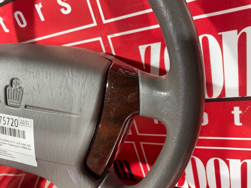 Руль, 6200 рублей, Красноярск