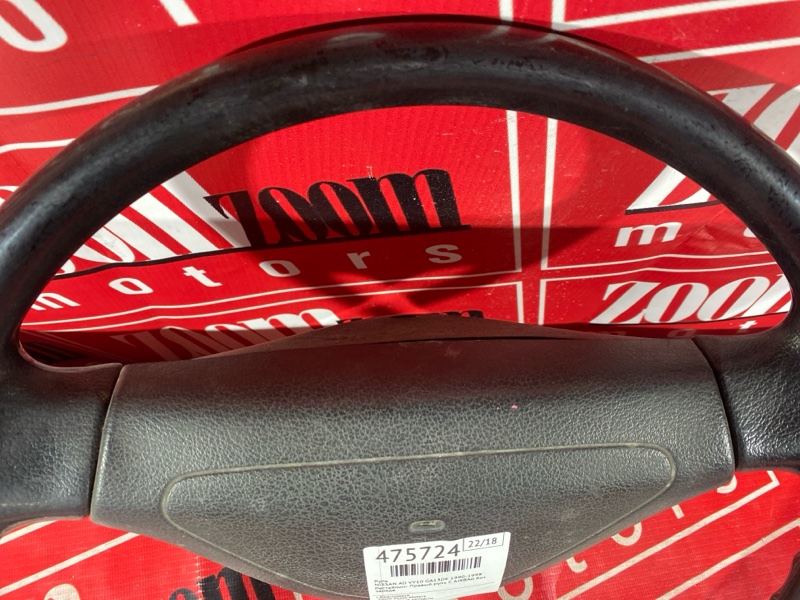 Руль, 2900 рублей, Красноярск