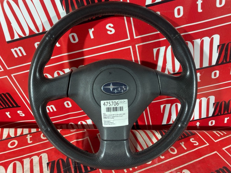 Руль, 4800 рублей, Красноярск