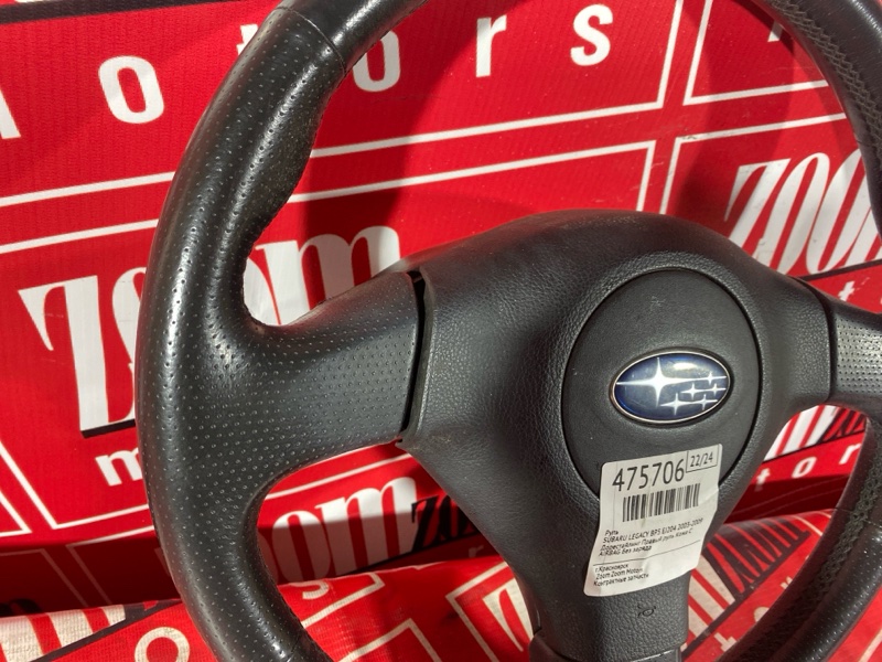 Руль, 4800 рублей, Красноярск