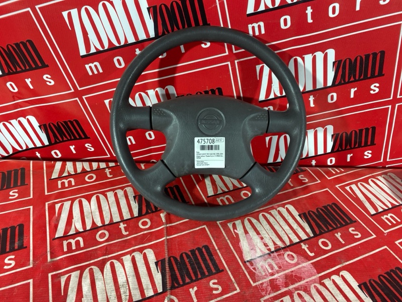 Руль, 3400 рублей, Красноярск