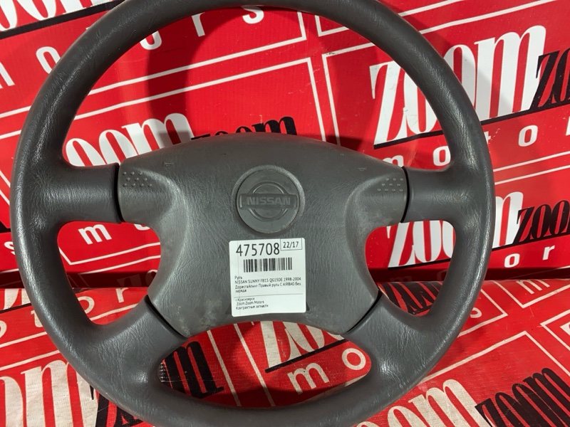 Руль, 3400 рублей, Красноярск