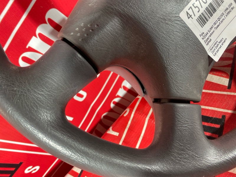 Руль, 3400 рублей, Красноярск