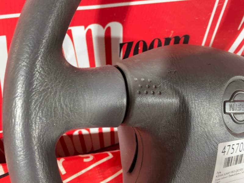 Руль, 3400 рублей, Красноярск