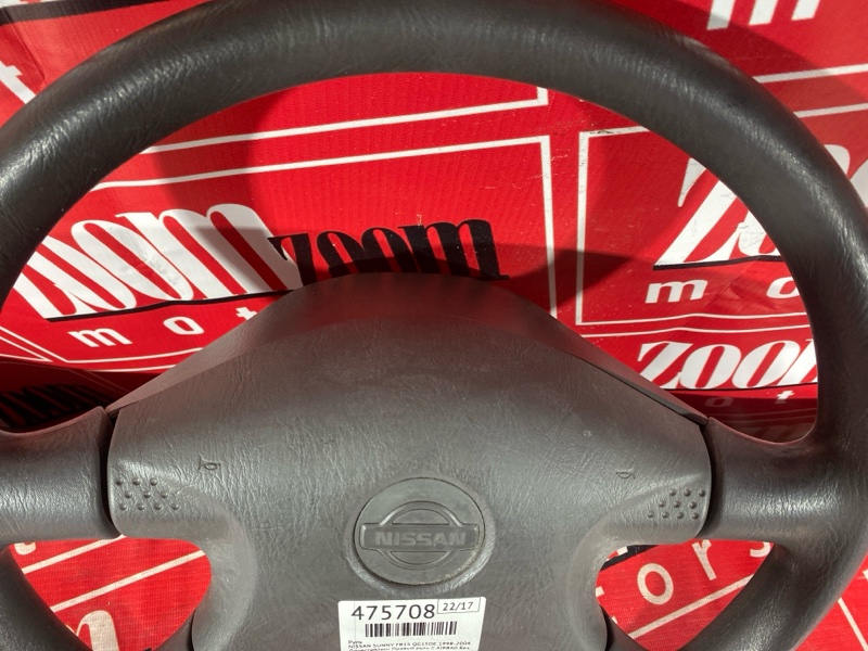 Руль, 3400 рублей, Красноярск