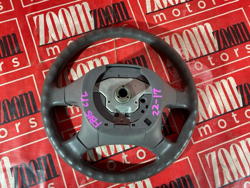 Руль, 3400 рублей, Красноярск