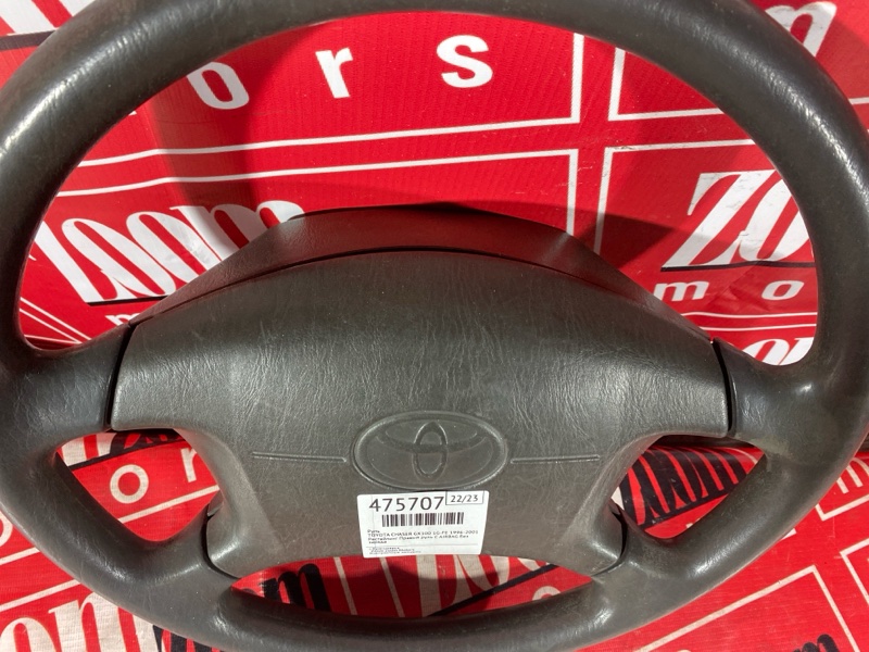 Руль, 4300 рублей, Красноярск