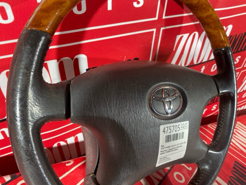 Руль, 8600 рублей, Красноярск