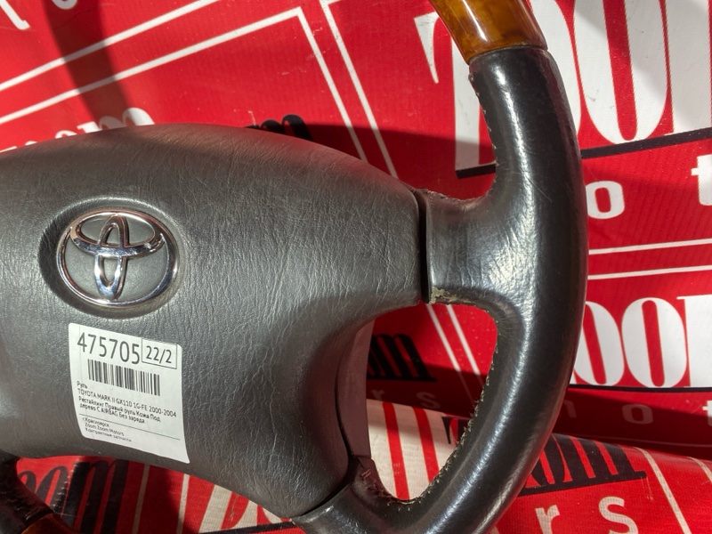 Руль, 8600 рублей, Красноярск