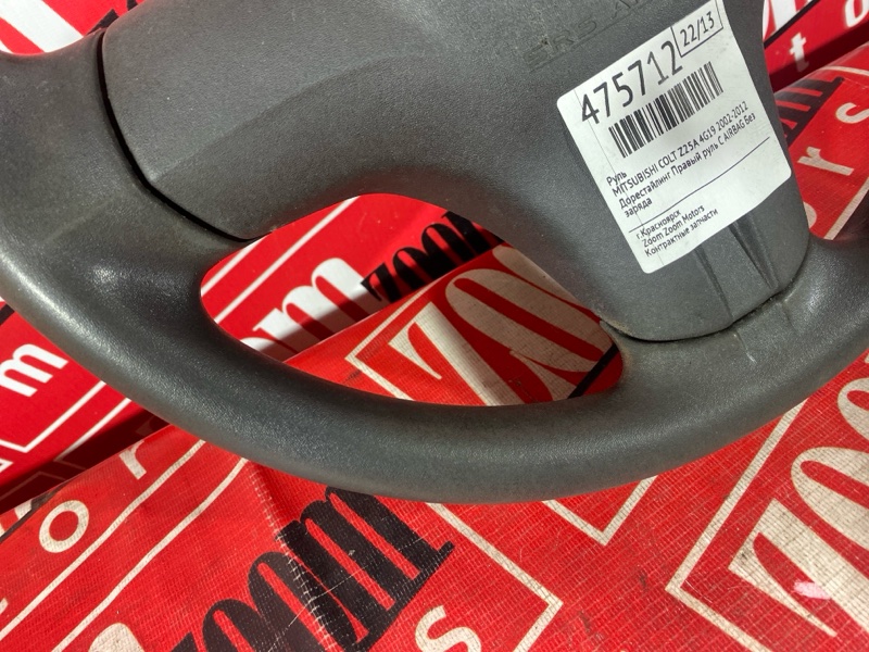 Руль, 4600 рублей, Красноярск