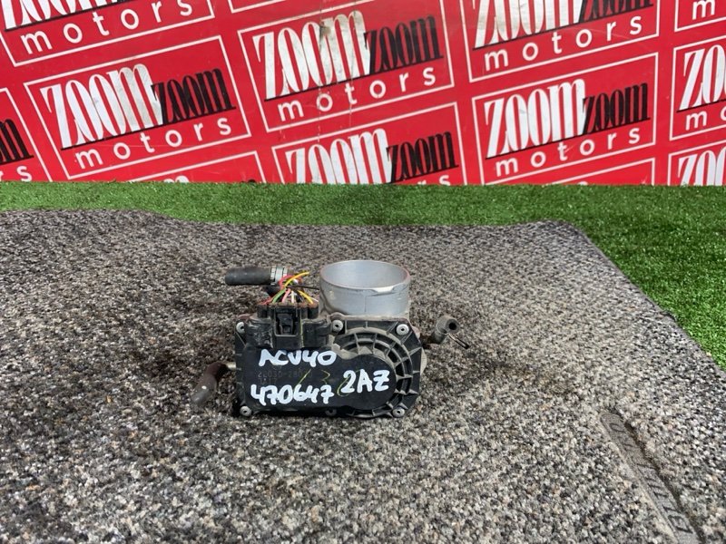 Заслонка дроссельная, 500 рублей, Красноярск